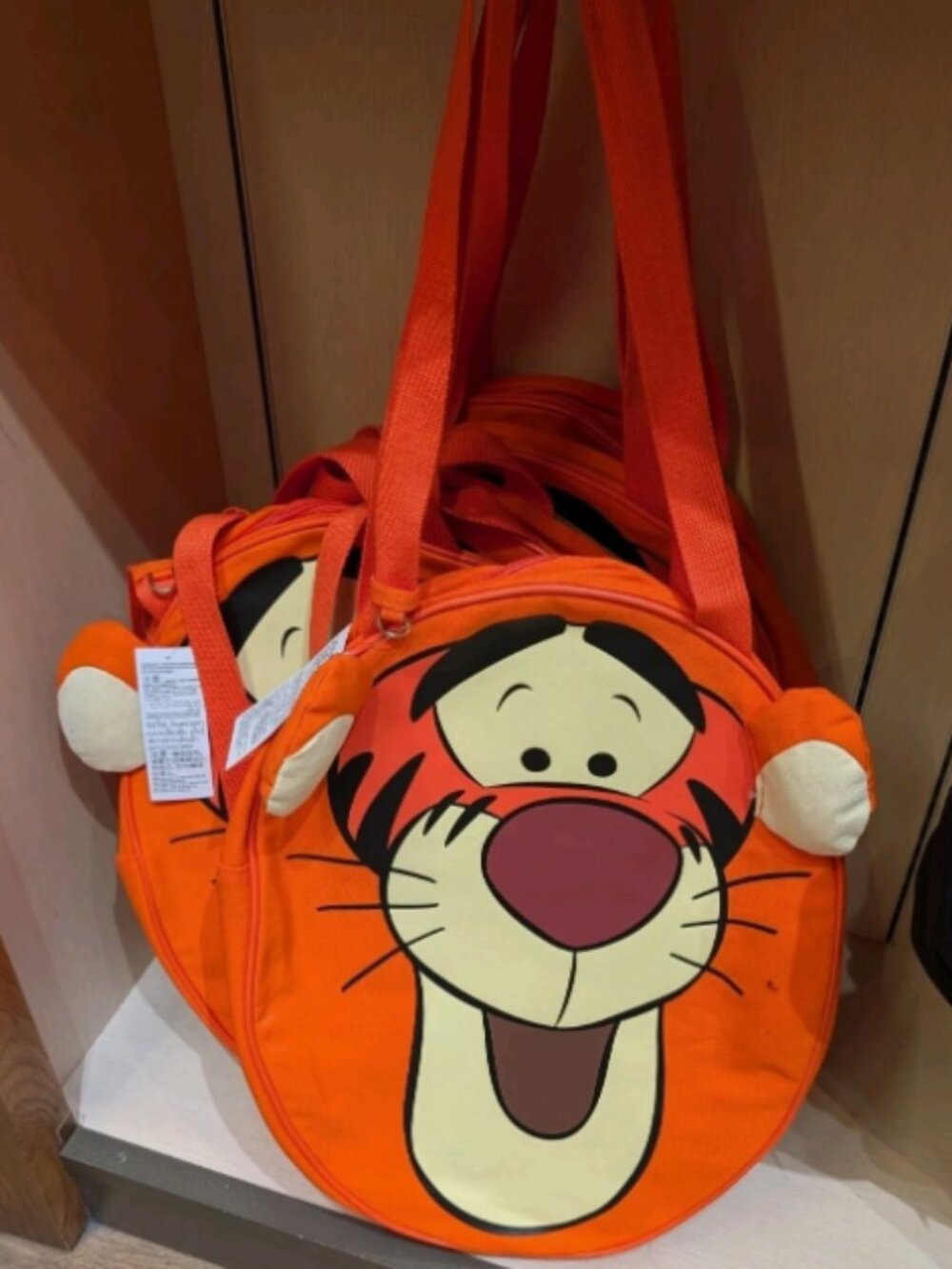 Disney Tigger From Winnie The Pooh Big Face Tote Shoulder Bag Orange Black